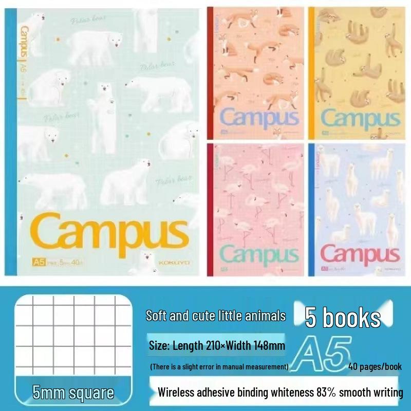 Kokuyo Limited Edition Wireless Binding Student Manuscript Notebook with Japanese Dowling Paper