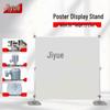 Jiyue Telescopic Aluminum Map & Poster Stand