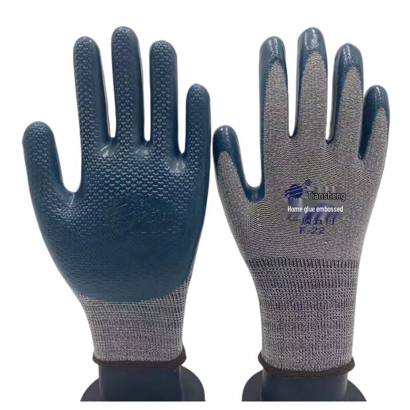 Wear-Resistant Latex Work Gloves