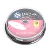 Dispozitive de stocare – CD-uri și DVD-uri