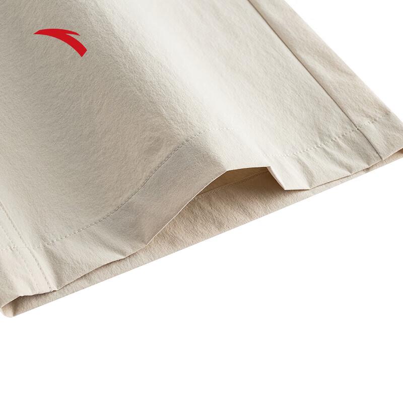 Anta Men's Ice Silk Loose Straight Woven Sports Pants