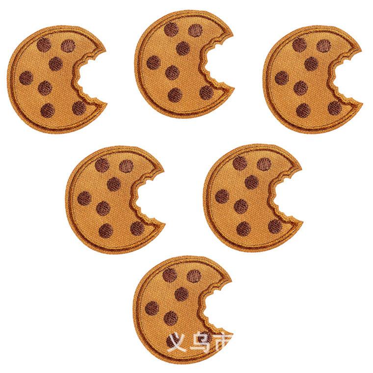 Cartoon Biscuits Embroidery Cloth Stickers Computer Embroidery Chapter Boy Ironing Funny Eye Beads Embroidery Stickers Decorative Patch Stickers