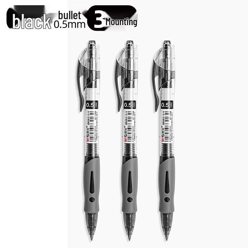 Morning Light G-5 Bullet Tip Click Pen Refill, 0.5mm - Black, Red, Blue