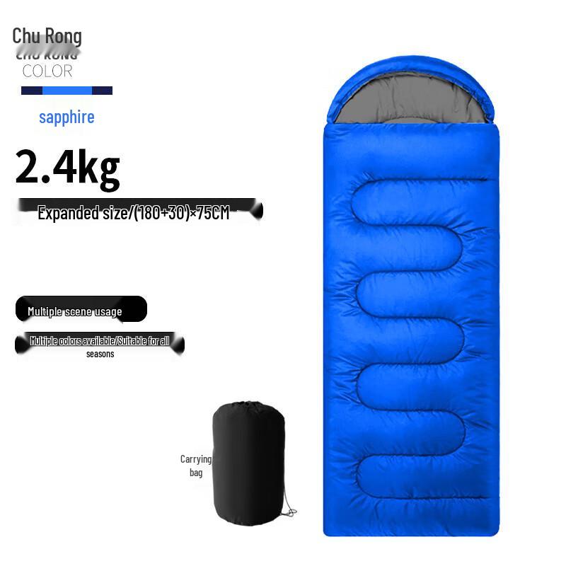 Churong Outdoor Envelope Sleeping Bag