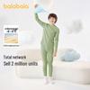 Balabala Boys' Thermal Underwear Set - 2025 Winter Collection