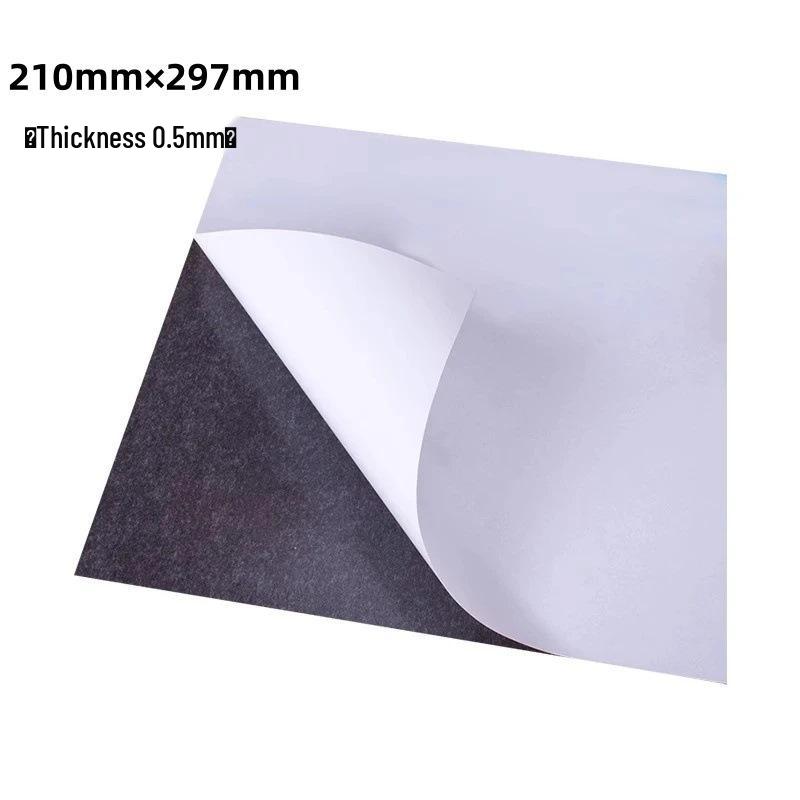 

Эксклюзив для новичков: Лист магнитной белой доски формата А4 с сильным клеем