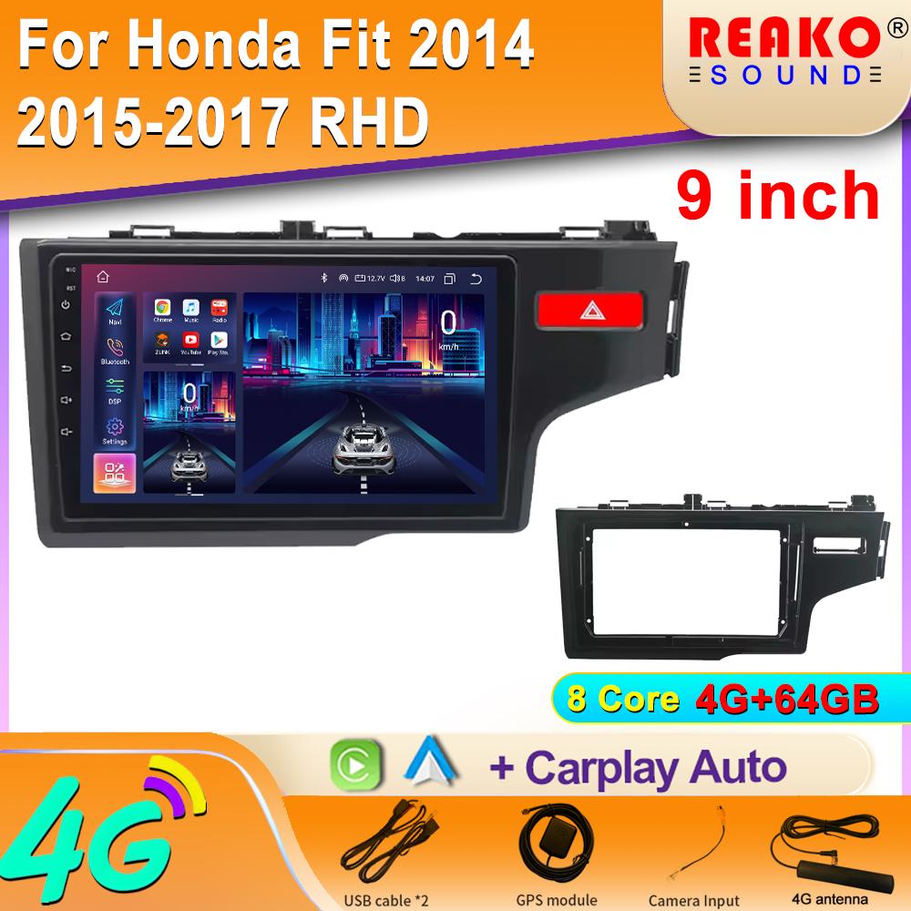 

Android 2K автомобильное радио для Honda Fit 2014 2015-2017 RHD Bluetooth мультимедийный видеоплеер 4G GPS Carplay стерео автомагнитола 8 core 4GB+64GB