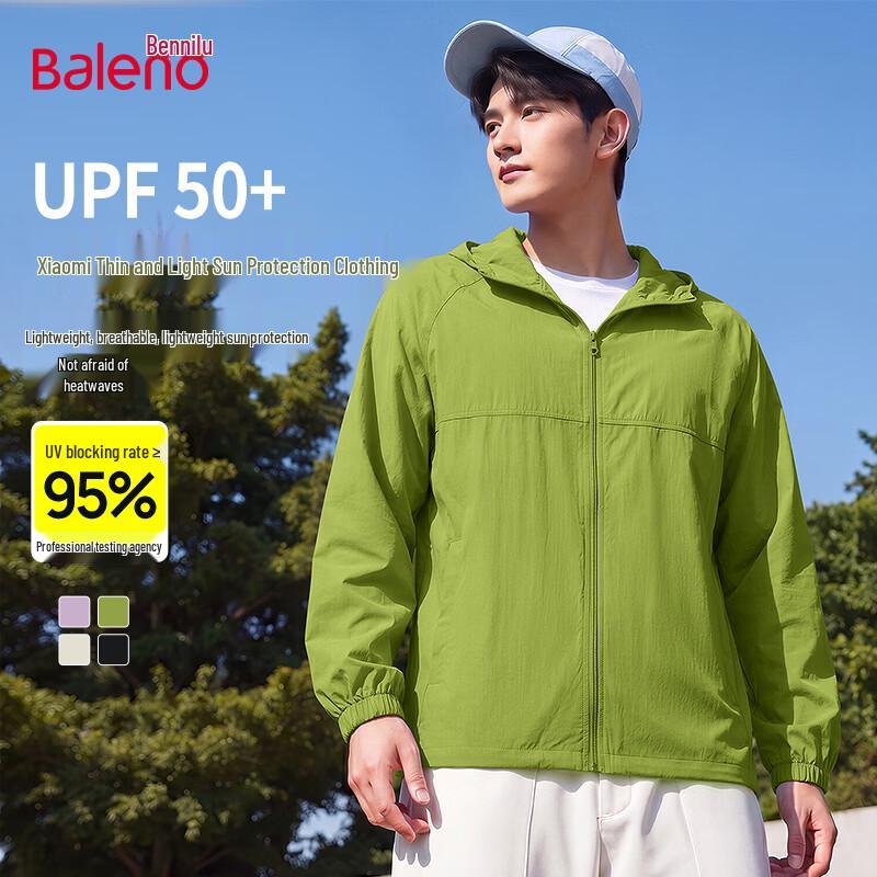 Baleno Men s Pure Color Sun Protection Hooded Jacket 2XL