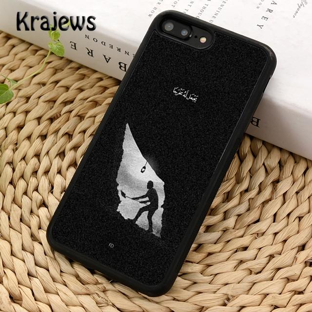 Krajews Islamic Muslim quotes Phone Case Cover For iPhone 17 Air 16 15 14 plus 11 12 13 pro max Plus coque Shell Fundas