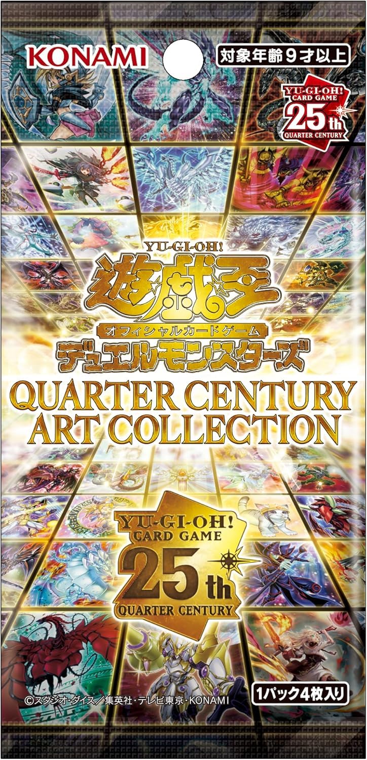 

0CG QUARTER CENTURY ART COLLECTION Quarter Century Art Collection BOX original unopened item with shrink YuGiOh! [Completely link]