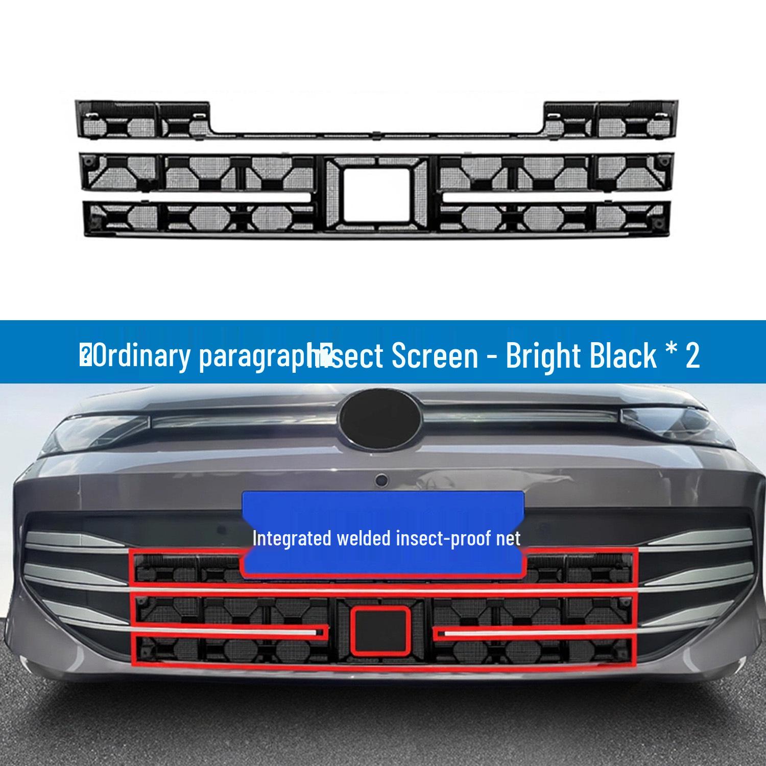 

Volkswagen Lavida PRO Insect Net Grille Radiator Protection (26 Models) - Easy Clip Installation, No Disassembly Required