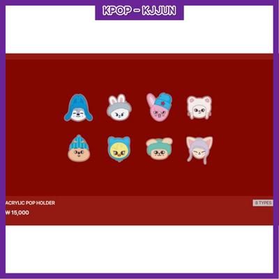 „ATE“ POP-UP-STORE-POP-HALTER AUS ACRYL