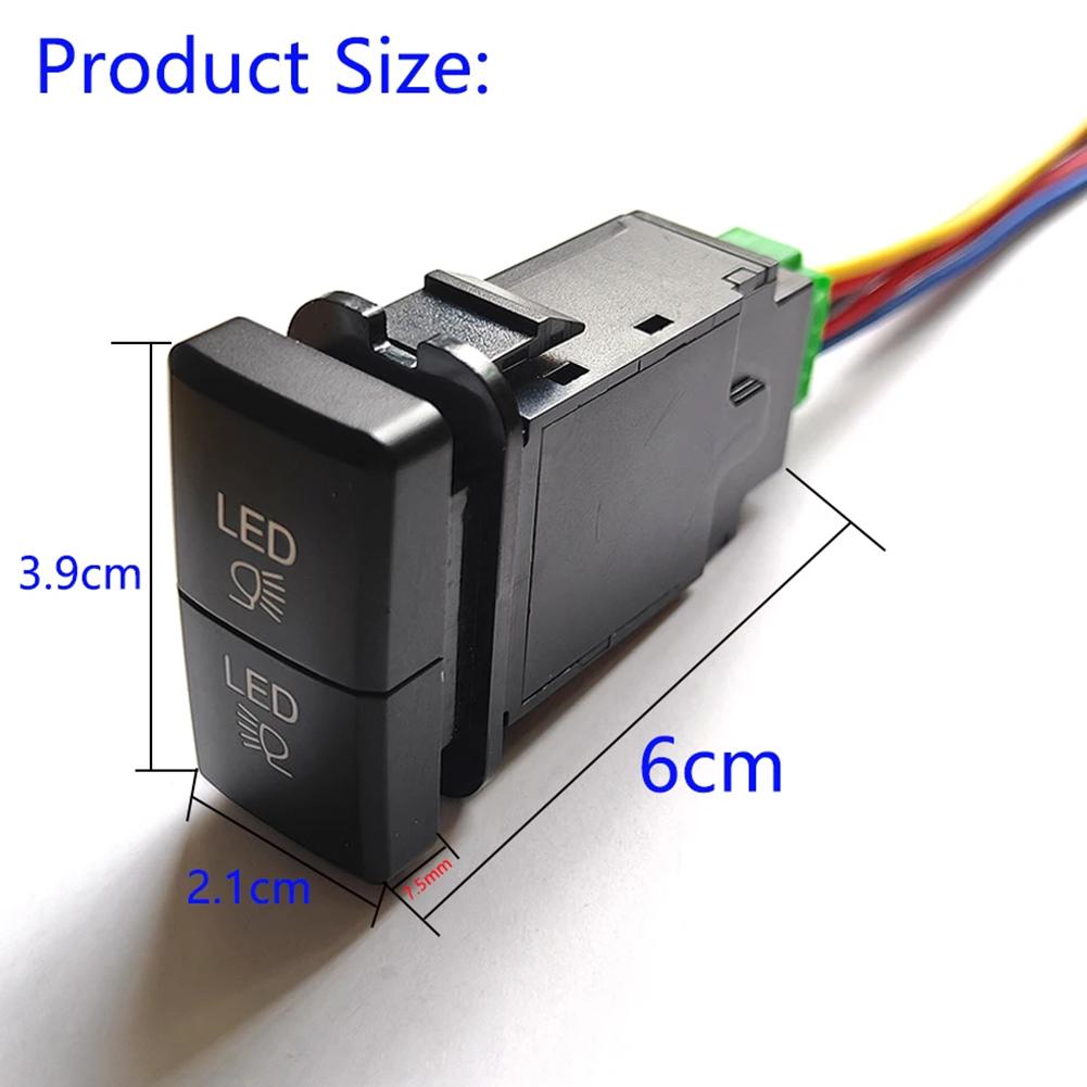 39*21*60mm Light Switch Button Automobiles Car Fog Light Switch