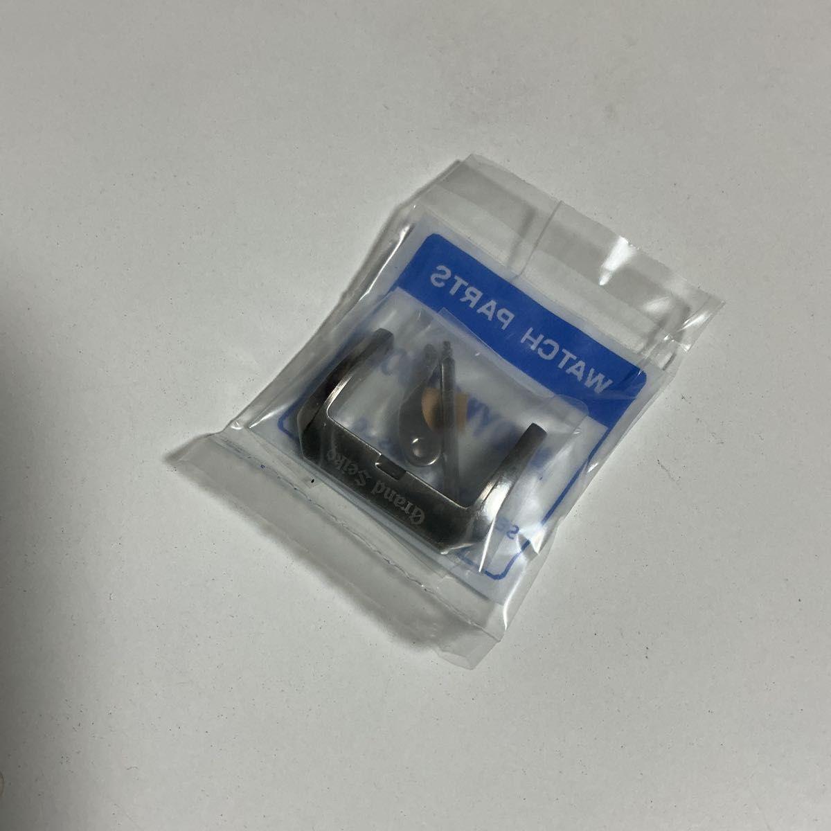Used Grand Seiko Grand Seiko Watch Buckle 20mm WATCH PARTS