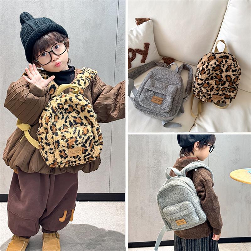 Childrens Adorable Lightweight Backpack With Leopard Print For Adventures School