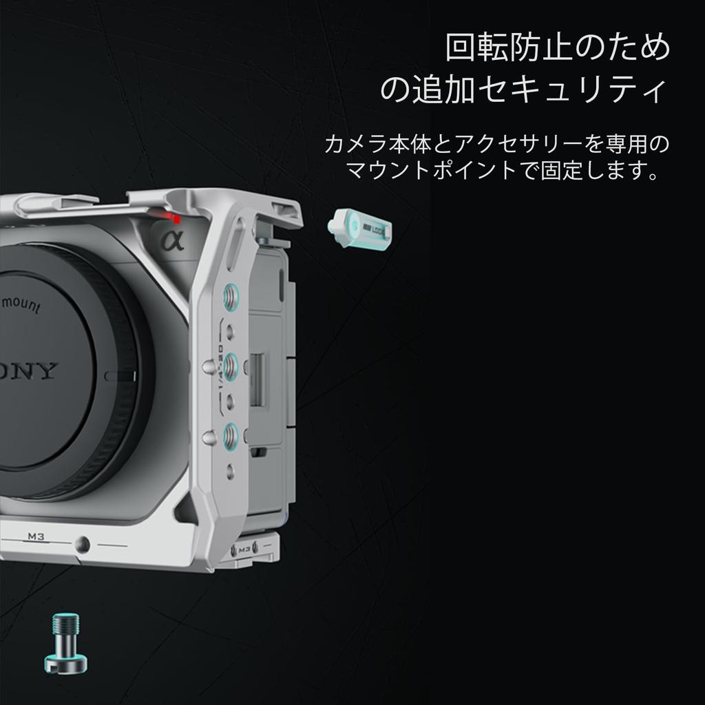 TILTA Full Camera Cage for Sony with Cold Shoe NATO M3 Screw for Lens and Screw with Positioning Point Silver ZV-E1 Receiver, Rail, Support, 1/4"-20 -