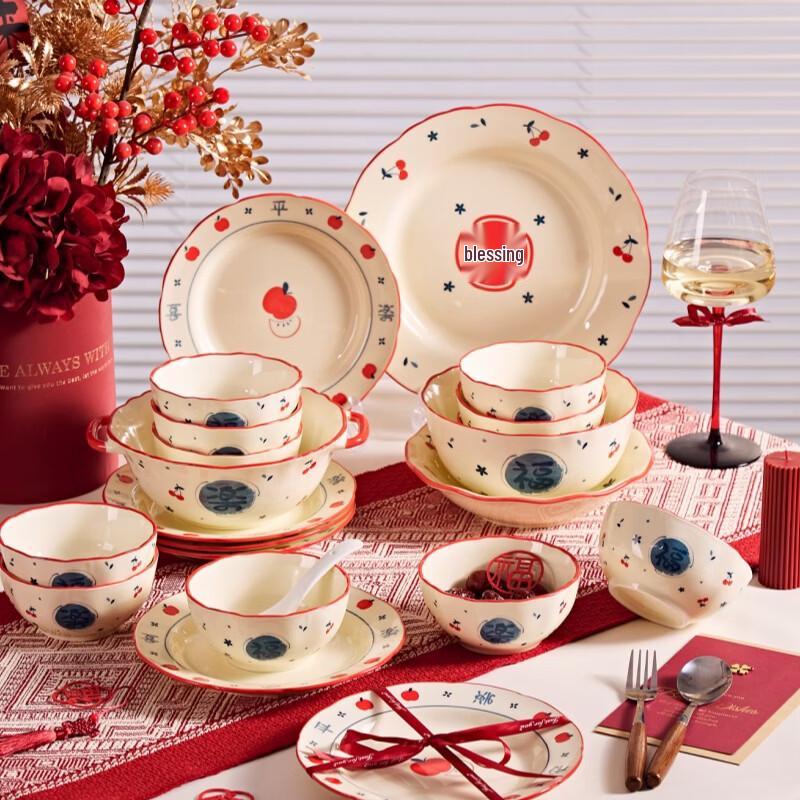 Festive Ceramic Housewarming Dinnerware Set