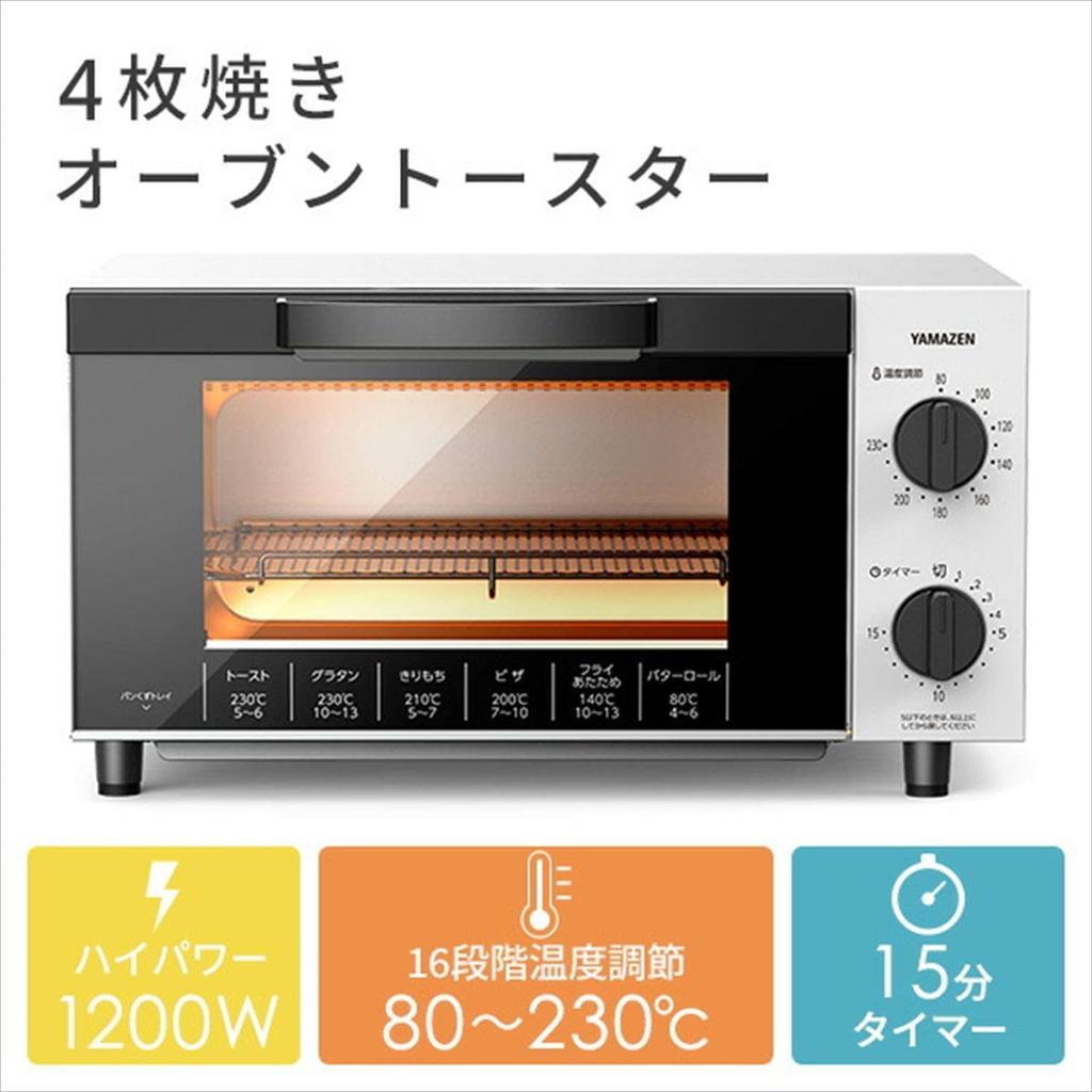 YAMAZEN YTK-FC123(W) Toaster Oven, Toasts 4 Slices, 16 Temperature Settings, Timer Function, 1200W, Mesh Grill, and Includes a Tray, White