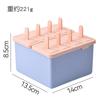 Popsicle/Sorbet Mold Food Grade Household Popsicle Making Ice Box Abrasive Tools with Lid Homemade Ice Cream Artifact