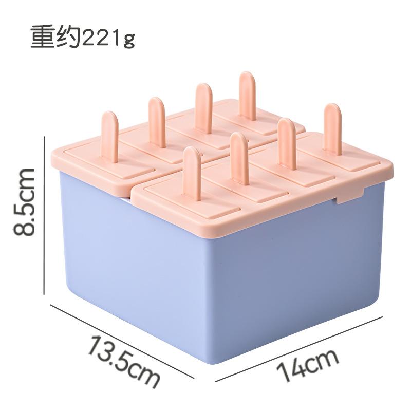 Popsicle/Sorbet Mold Food Grade Household Popsicle Making Ice Box Abrasive Tools with Lid Homemade Ice Cream Artifact