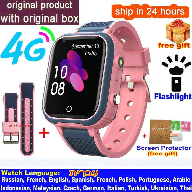 New Smart Watch Kids 4G GPS WIFI Video Call SOS Child Smartwatch Camera Monitor Tracker Location Phone Watch Boy Girl Gifts