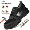Men's Steel Toe Cap Safety Shoes: Breathable, Anti-Smash, Anti-Puncture, and Wear-Resistant for Cross-Border Labor Protection.