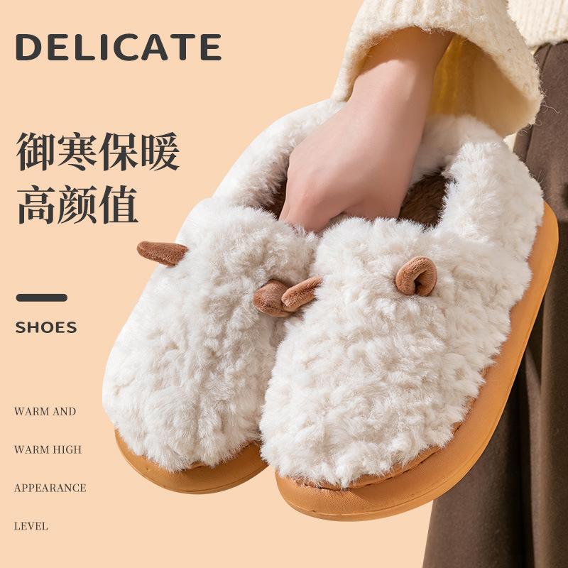Cotton slippers women's winter indoor home plush bag heel warm cute thick-soled velvet outer wear couple cotton shoes men