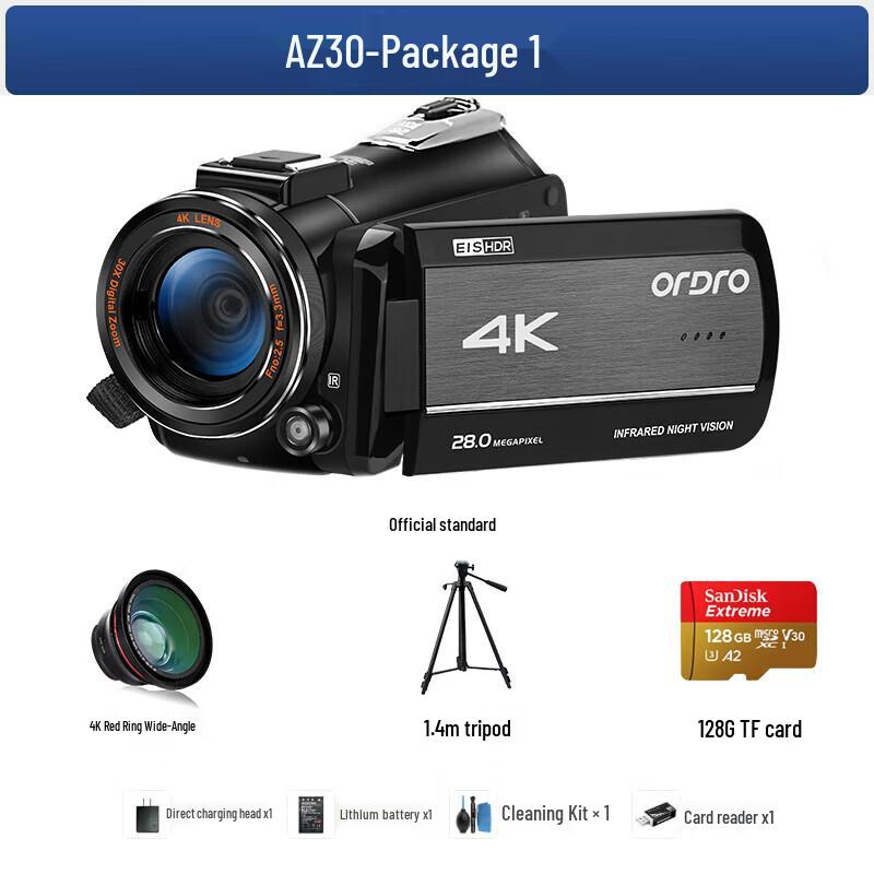 ORDRO AZ30 4K Digital Video Camera (CN version)