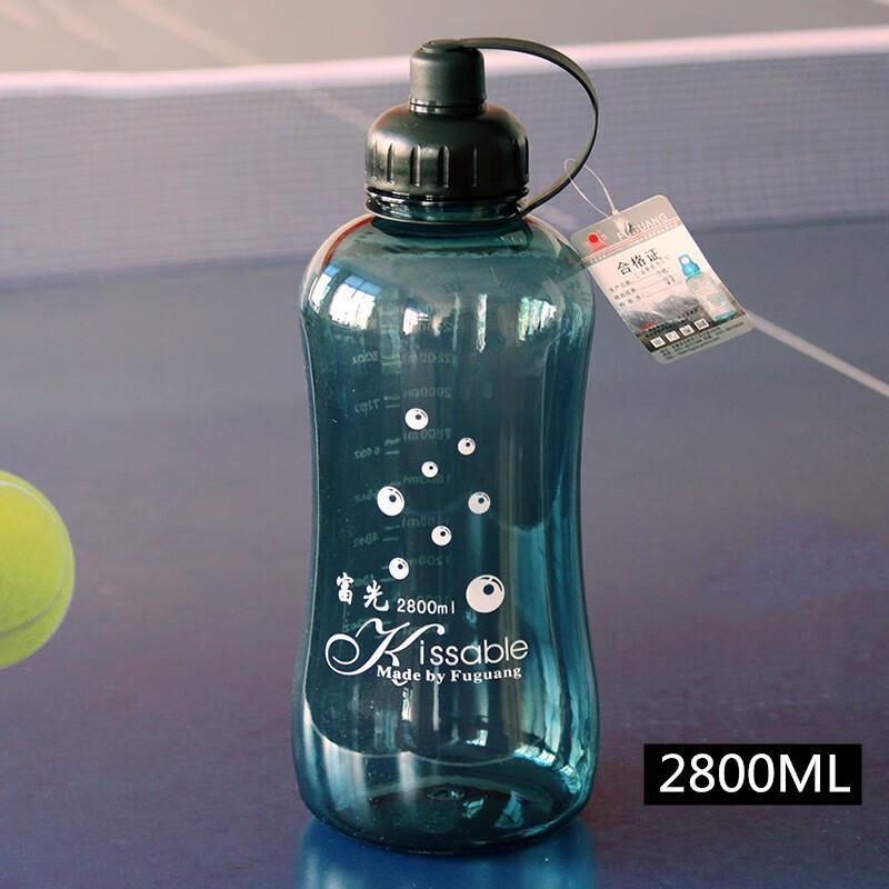 Fuguang FGA-1337 Dynamic Filter 2.8L Water Bottle