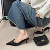 Fashion Aphixta 7 Cm Thin Heels Black Concise Women Slides Pointed Toe Summer Dress Slides Solid Color High Heels Elegant Shoes Size 42