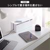 Yamazaki Cable Box L Stackable Slim Lid Router Storage Case for Extension Cords and Web & (2-Piece Set) Cables, Tower, White, 2707/4913