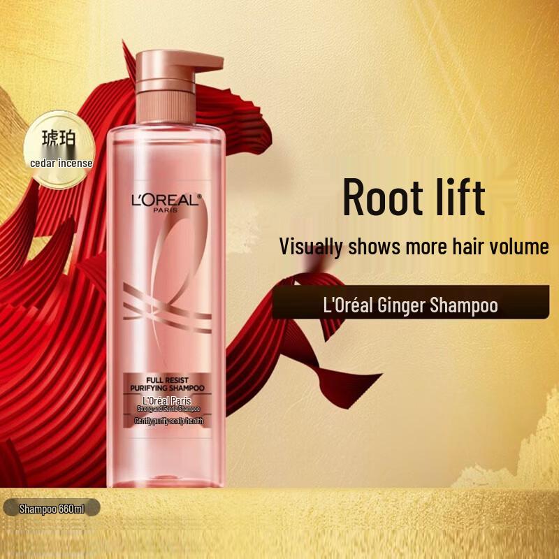 L Oreal Vitalizing Ginger Anti-Breakage Shampoo