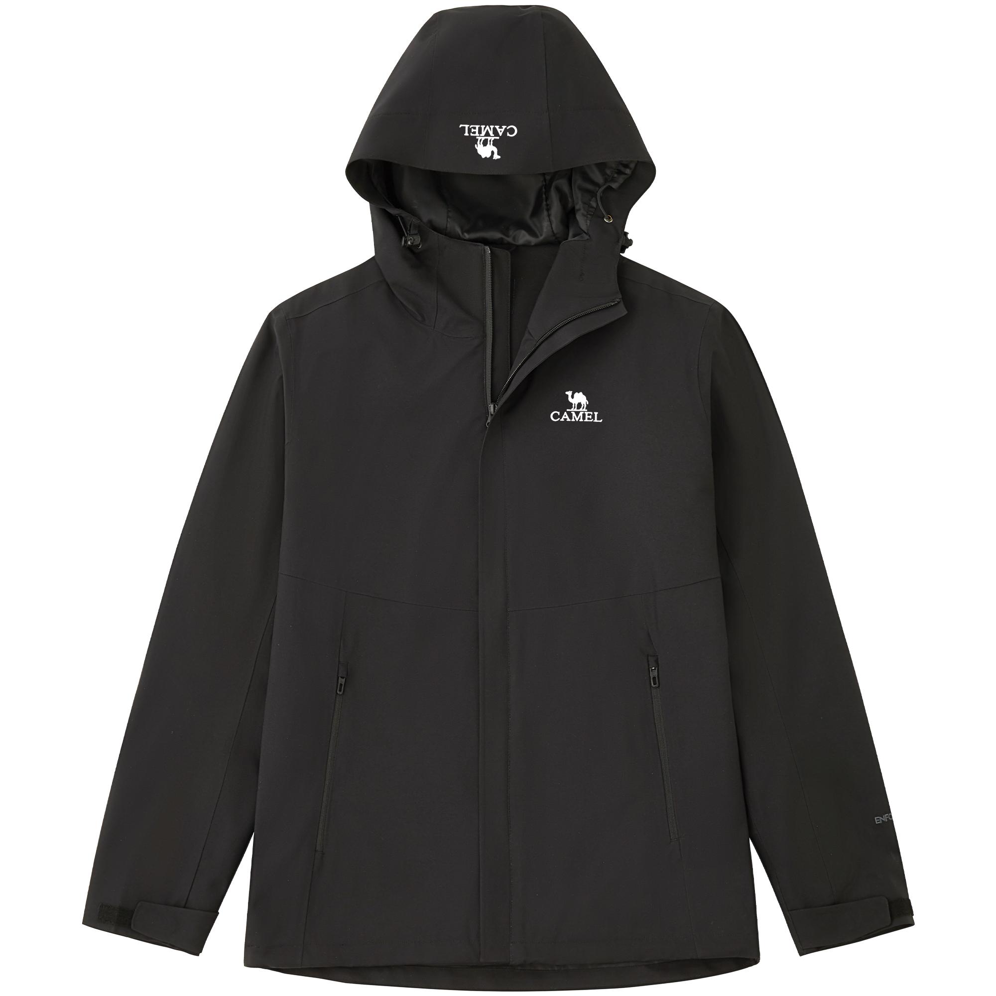 CAMEL All weather Breathable Cooling UV