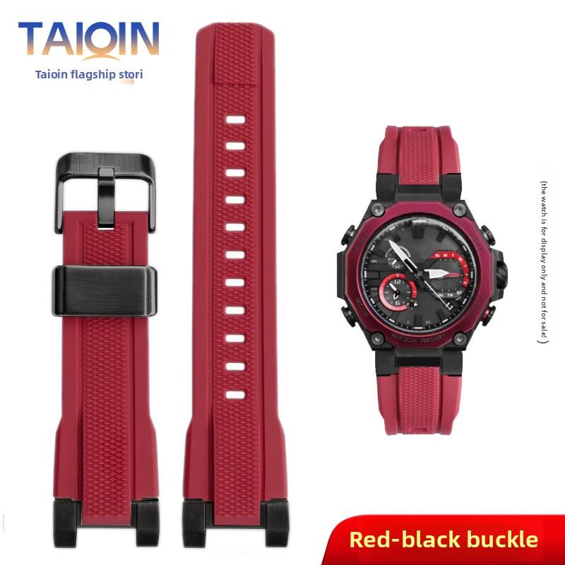 Per Casio G-SHOCK MTG-B2000 Cinturino Sportivo in Gomma Anello Metallico Mtg b2000 Cinturino in Resina Silicone Accessori di Ricambio per Orologio da Uomo