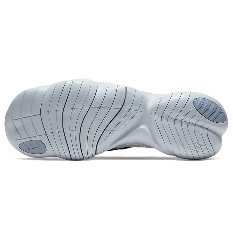 Nike Free Rn 5.0 2020 White CI9921-100