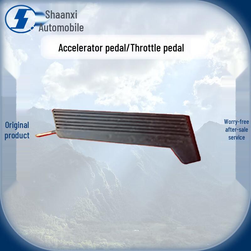 Педаль акселератора Shacman SX1254