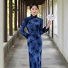 Elastic Flocked Tie-Dye Retro Winter Qipao 2025 - New Chinese National Style