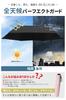 Sun folding UV complete light heat rain and shine rain 6 water folding UV rainy season water heat stroke 50cm umbrella, umbrella, protection, 100%,
