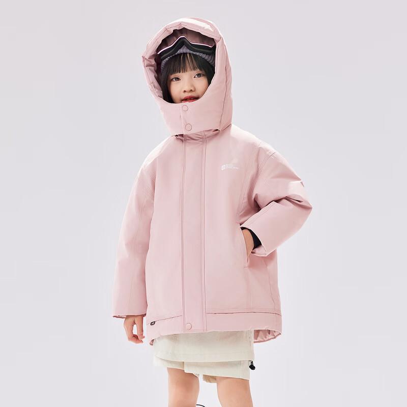 EBAER Kids Mid-Length Down Jacket 130