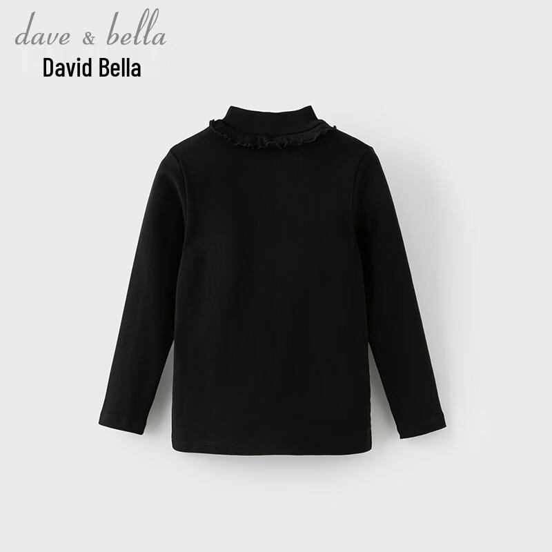 David Bella Girls' Anti-mite Semi-High Neck Long Sleeve Tee