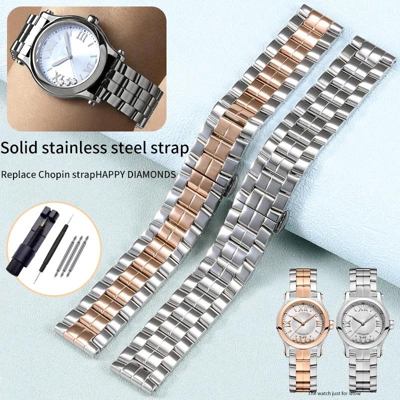15mm 18mm Nerezová ocel Řemínek k hodinkám nahrazuje Chopard Pro Chopard HAPPY DIAMONDS Pětidílný a sedmidílný Motýlek Zápěstní náramek