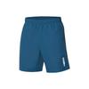 Li Ning Fitness Series Sports Shorts Men's Dark Star Blue AKST617-3