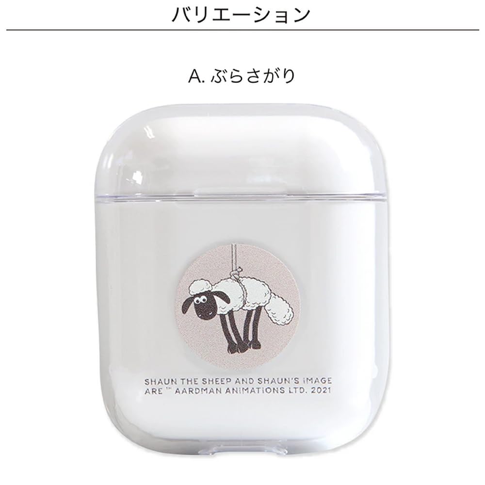 Shaun the Sheep AirPods Clear Case Timmy MHS-22B