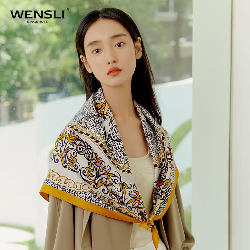 WENSLI Jin Ge 100% Mulberry Silk Square Scarf
