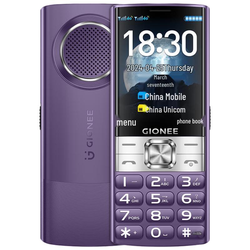 

Gionee G251 4G Старший Функціональний Телефон (версія CN) 4G