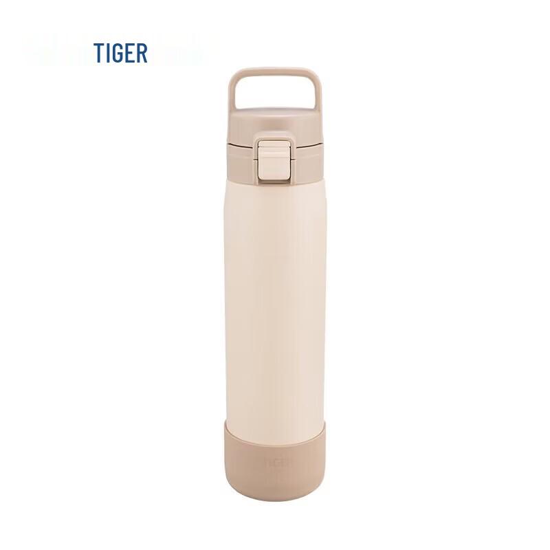 TIGER Large Capacity Outdoor Portable Insulated Sports Water Bottle