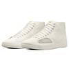Nike Sb Blazer Court Mid Premium Sail Skateboard Shoes DH7479-100
