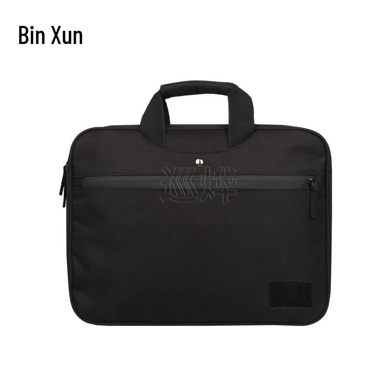 Multifunctional Laptop Shoulder Bag