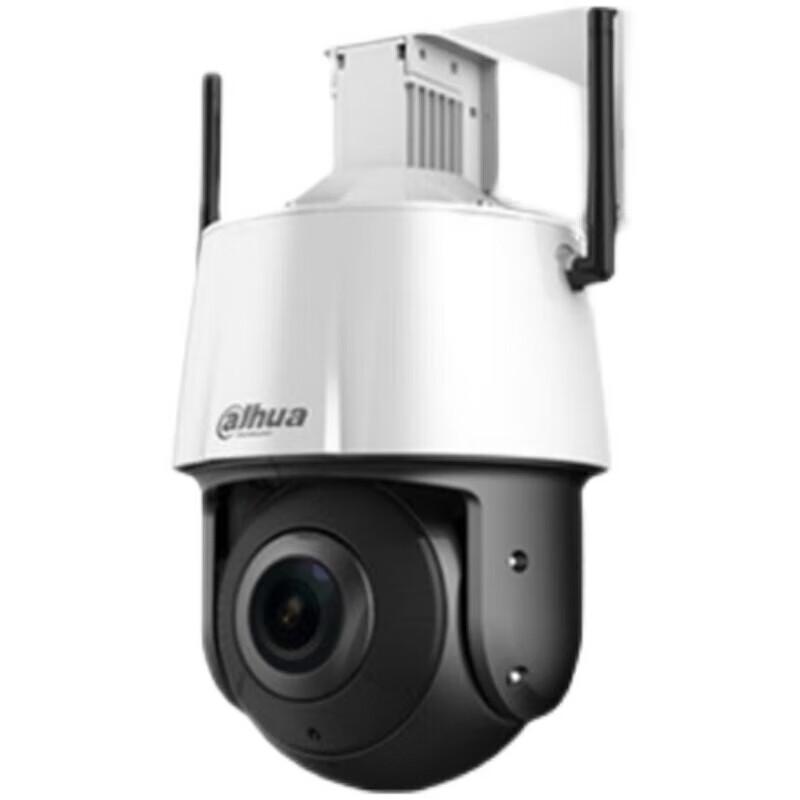 

Dahua 4G Outdoor PTZ Dome Security Camera CN plug (adapter included)