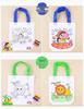 Children's DIY Graffiti Tote Bag – Eco-friendly Non-woven Art Bag for Creative Kindergarten Projects